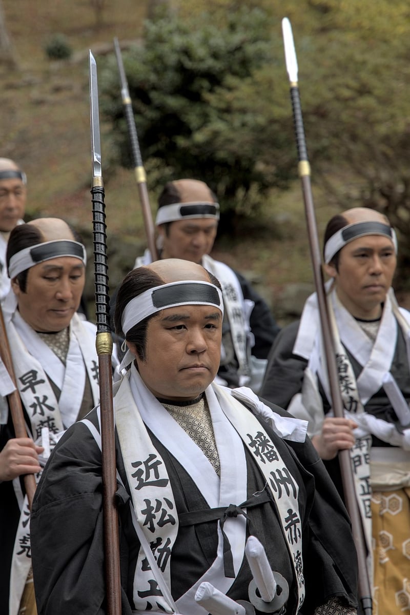 Tai Chi Sword